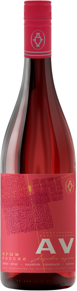 Alma Valley АВ. Розовое - розовое сухое вино с защищенным географическим указанием Крым