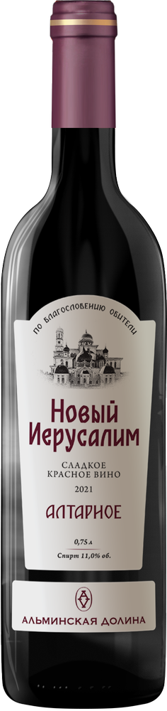 Alma Valley Новый Иерусалим Алтарное - красное сладкое вино с защищенным географическим указанием Крым