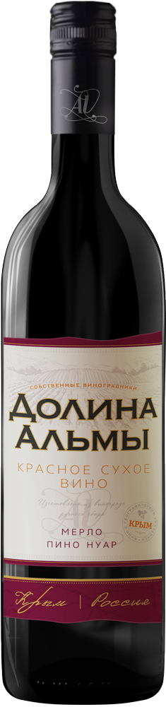 Alma Valley Долина Альмы. Мерло/Пино Нуар - красное сухое вино защищенным географическим указанием Крым